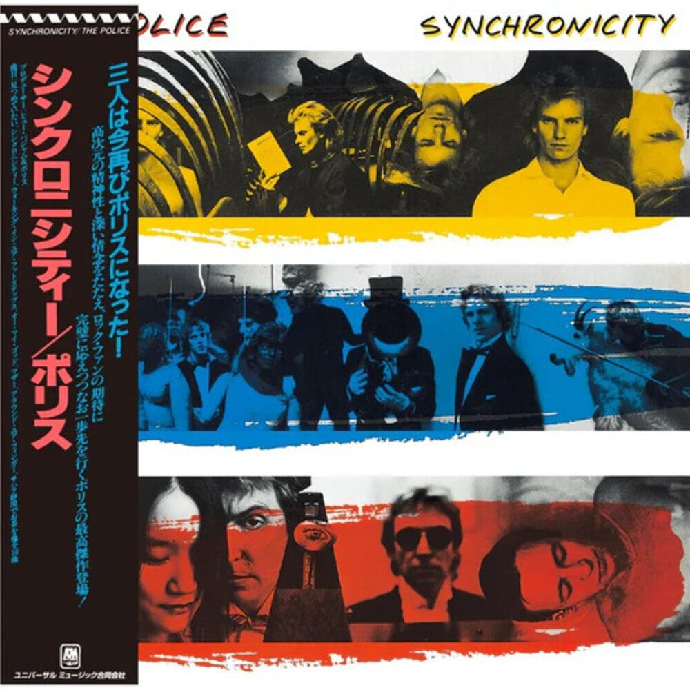 Synchronicity (Shm) (Uk) Music CD