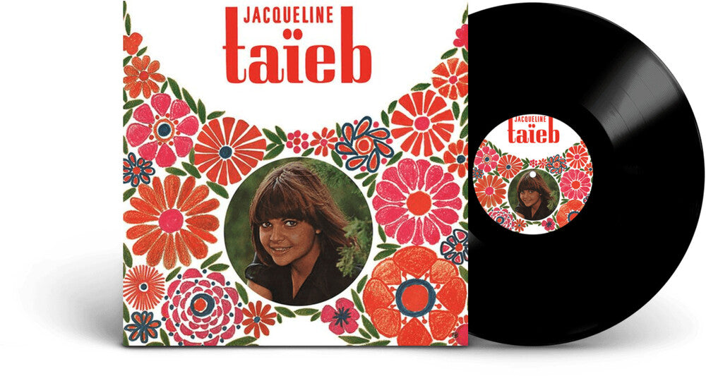 7 Heures Du Matin [LP] Vinyl Record