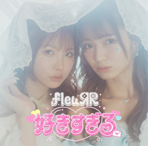 Fleurr - Sukisugiru / Ashita Kumori Nochi - Vinyl Record