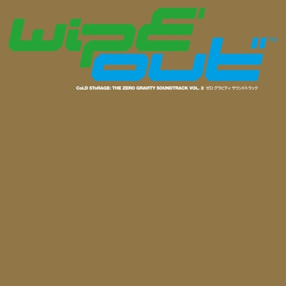Wipe'out - The Zero Gravity Soundtrack Vol 2 [LP] Vinyl Record