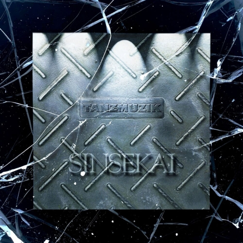 Shinekai [Remastered] Vinyl Record