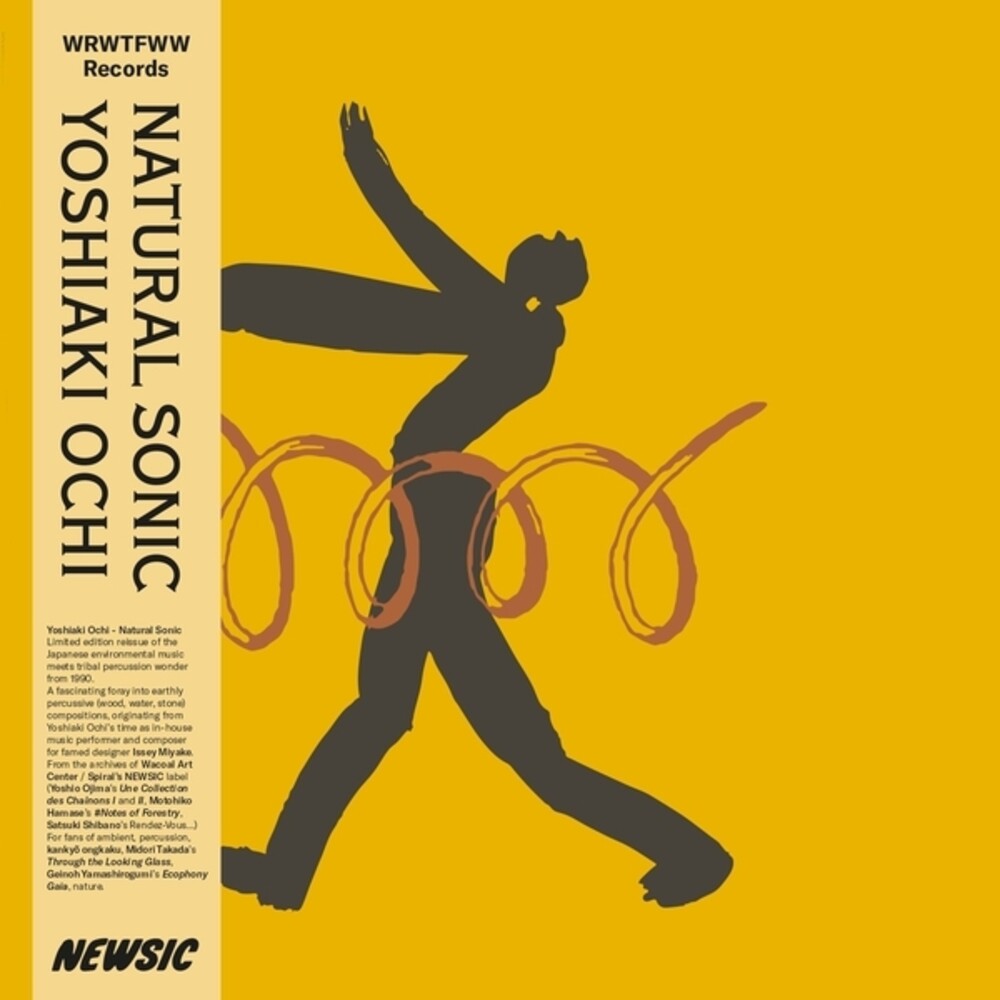 Yoshiaki Ochi - Natural Sonic [LP] Vinyl Record