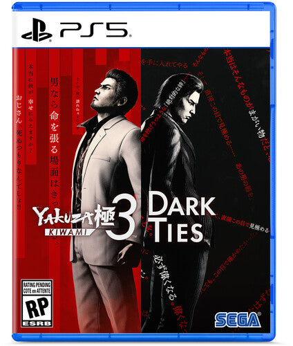 PS5 Yakuza Kiwami 3 & Dark Ties - Video Game