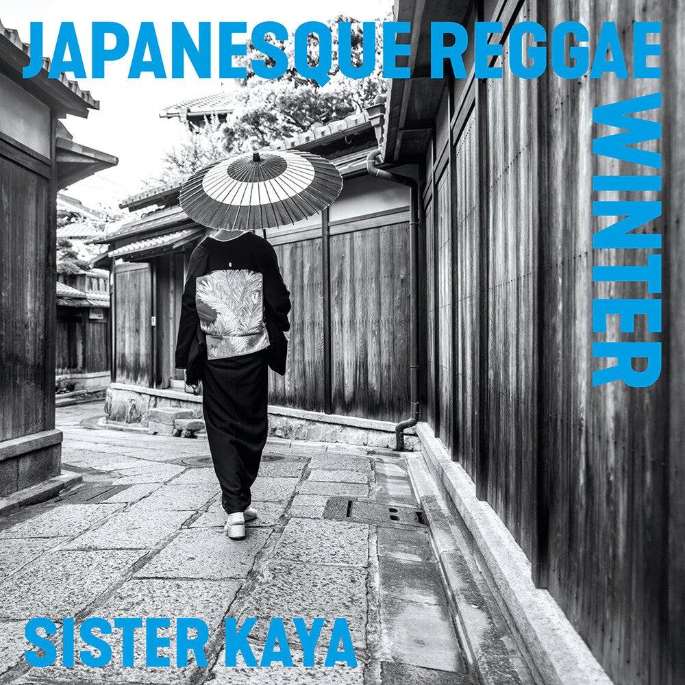Japanesque Reggae Winter [LP] Vinyl Record