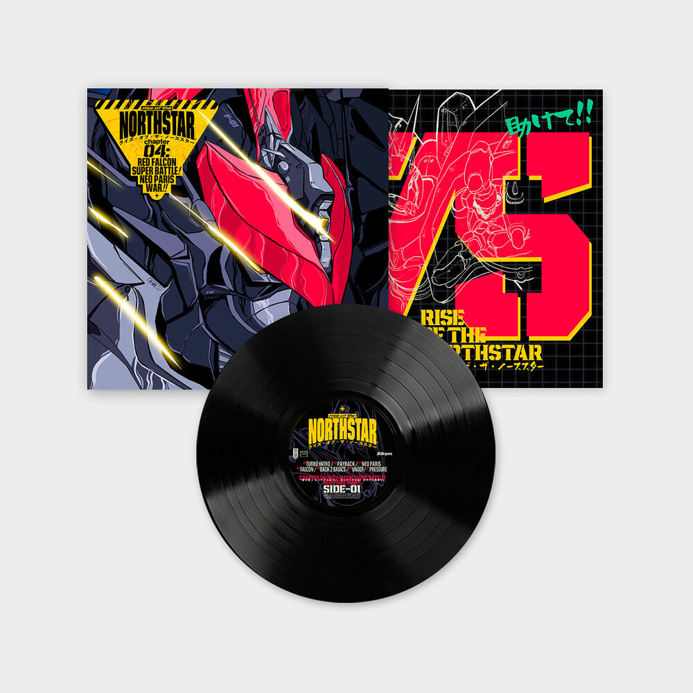 Rise Of The Northstar - Chapter 4 : Red Falcon Super Battle Neo Paris War [LP] Vinyl Record