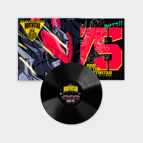 Rise Of The Northstar - Chapter 4 : Red Falcon Super Battle Neo Paris War - Vinyl Record