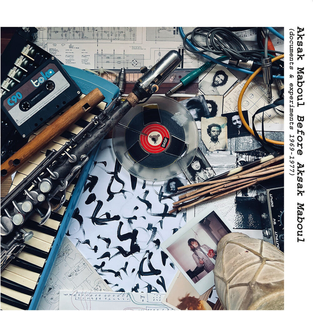 Aksak Maboul - Before Aksak Maboul (Documents & Experiments) [LP] Vinyl Record