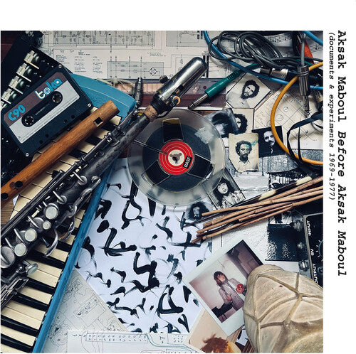 Aksak Maboul - Before Aksak Maboul (documents & Experiments) - Music CD