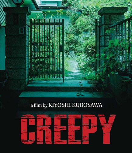 Creepy - Creepy - Blu-ray