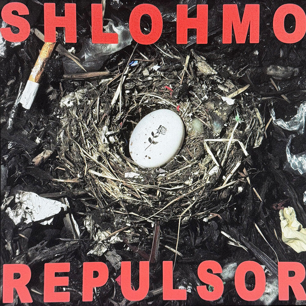 Repulsor [LP] Vinyl Record