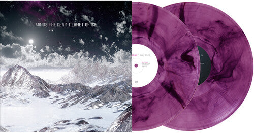 Minus The Bear - Planet Of Ice - Purple - Vinyl Record