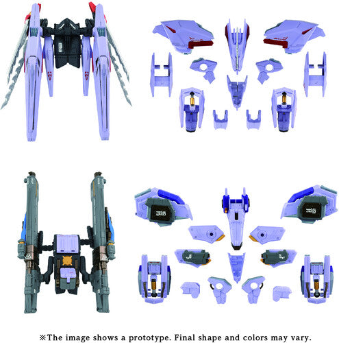 Zoids - Am-z01cp Berserk Fury Strum & Jagd Unit - Zoids - Am-z01cp Berserk Fury Strum & Jagd Unit - Collectibles