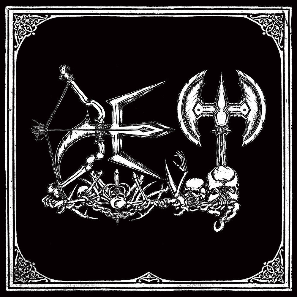Destructive Elite Terror Music CD