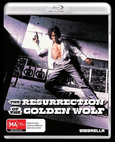 Resurrection Of The Golden Wolf - Resurrection Of The Golden Wolf - Blu-ray