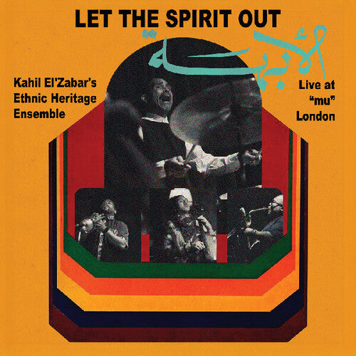El'zabar,kahil - Let The Spirit Out: Live At Mu London - Music CD