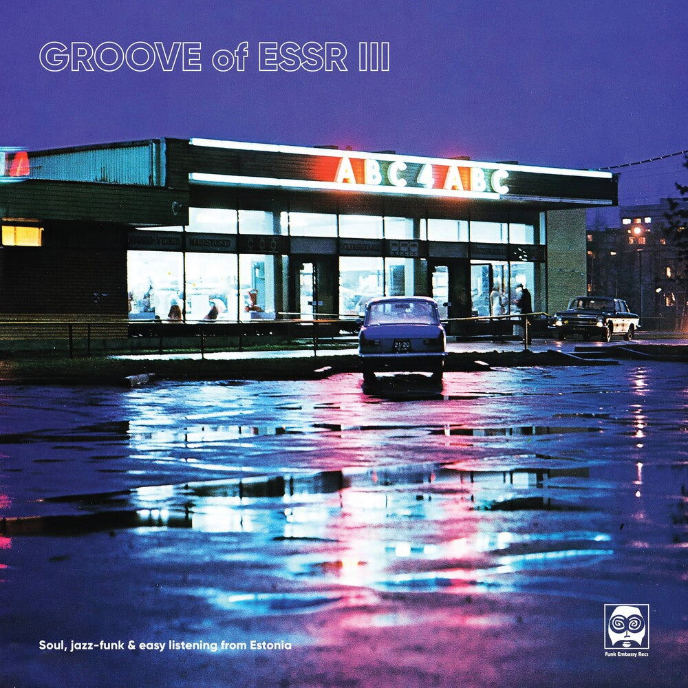 Groove of Essr III: Soul, Jazz-Funk & Easy / Var - Groove Of ESSR III: Soul, Jazz-funk & Easy Listening From Estonia (Various Artists) [LP] Vinyl Record