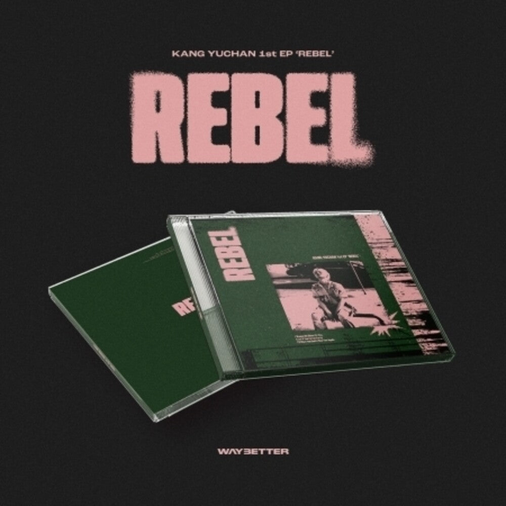 Rebel [With Booklet] (Phot) (Asia) Music CD