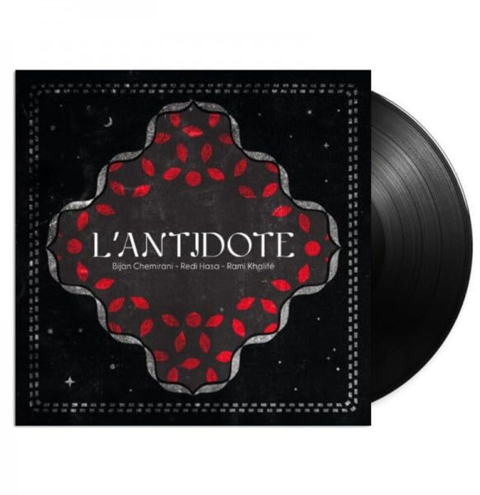 L'antidote (Uk) [LP] Vinyl Record