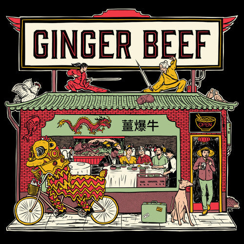 Ginger Beef - Ginger Beef - Vinyl Record