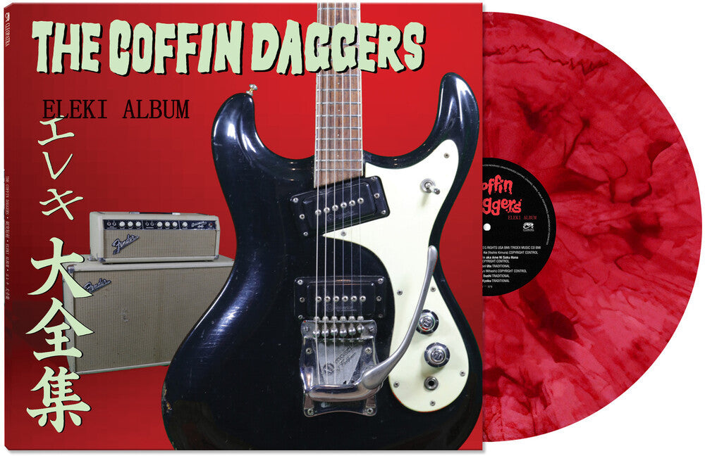 The Coffin Daggers - Eleki Album [Red Marble LP] Vinyl Record