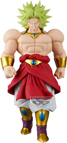 Dragon Ball Z Solid Edge Works Broly Ii Statue - Dragon Ball Z Solid Edge Works Broly Ii Statue - Collectibles
