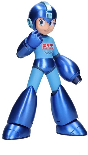 Banpresto Mega Man Grandista Metallic Color Statue - Banpresto Mega Man Grandista Metallic Color Statue - Collectibles