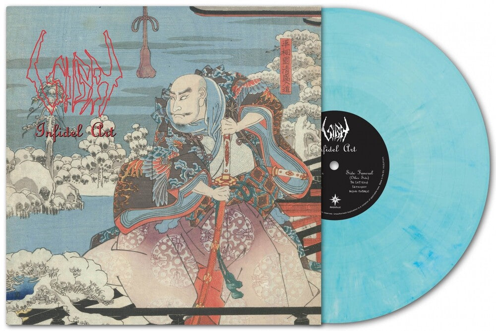 Sigh - Infidel Art - Marble White Vinyl [Colored Vinyl] (Wht) (Uk) Vinyl Record