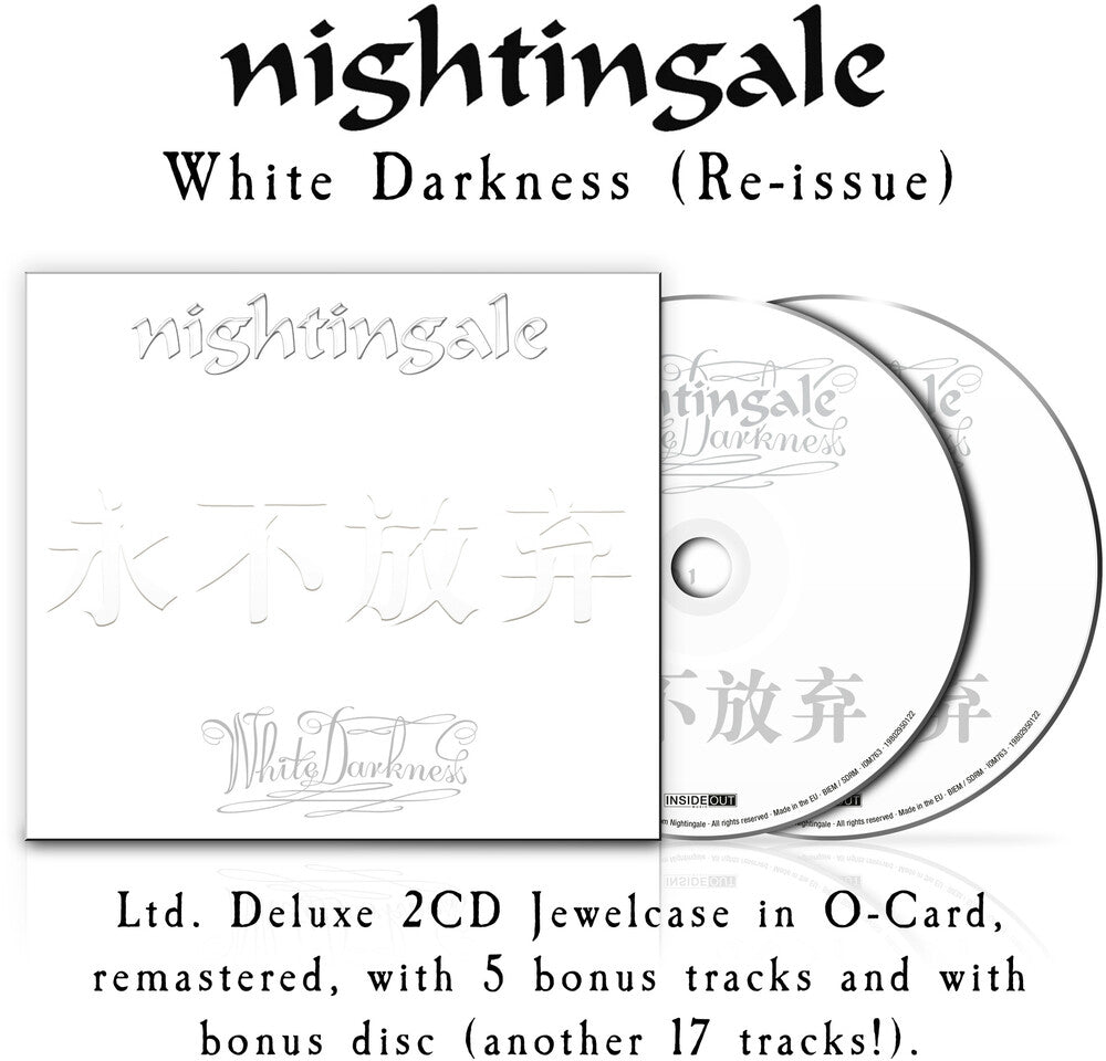 White Darkness [Deluxe] [Limited Edition] [With Booklet] (Bril) (Jewl) Music CD