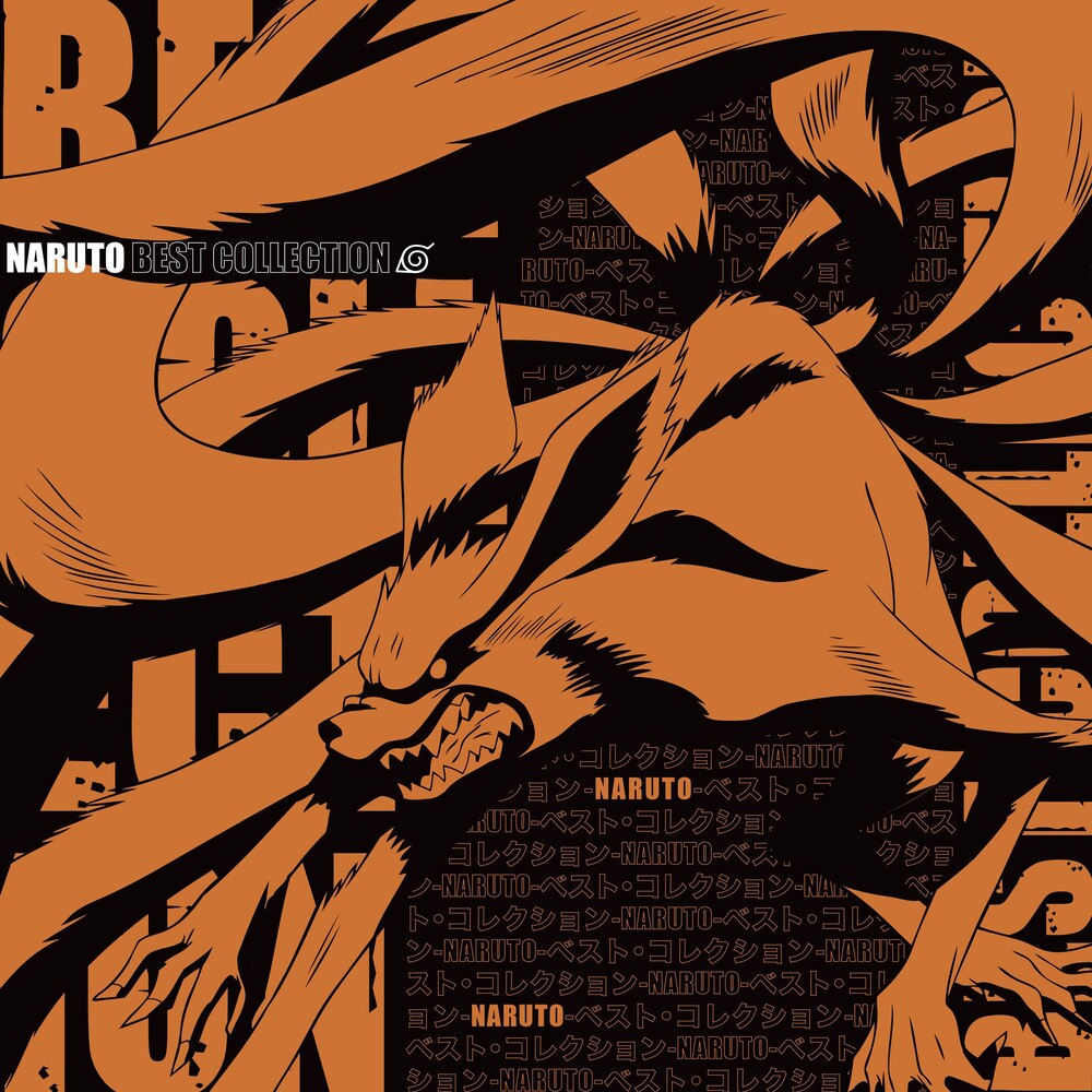 Naruto Best Collection - O.S.T. [Picture Disc] Vinyl Record