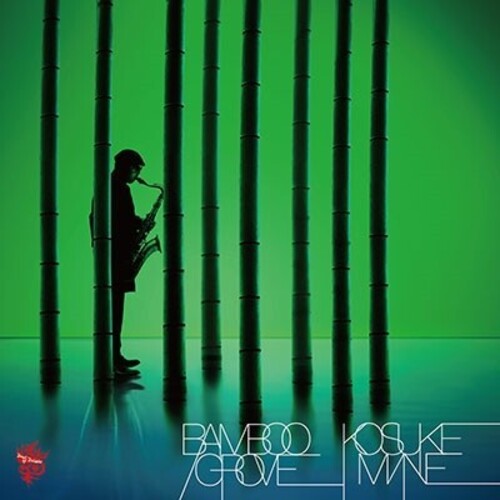 Mine,kohsuke - Bamboo Grove - Music CD