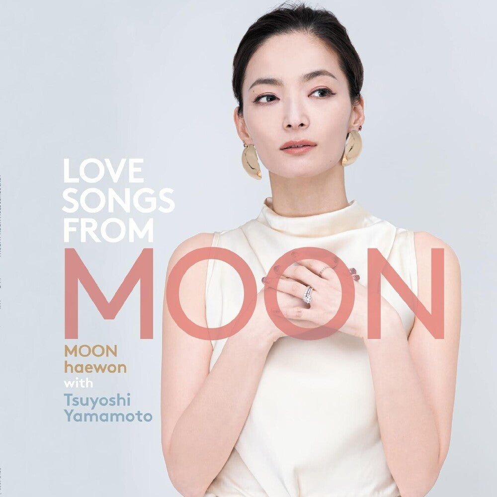 Love Songs From Moon (10in) [12" Vinyl] Vinyl Record