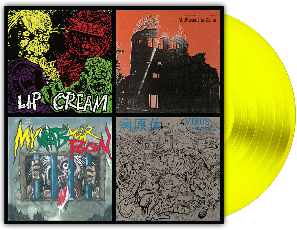 Lip Cream - Thrash Til Death [Orchard Indie Exclusive Neon Yellow LP] Vinyl Record