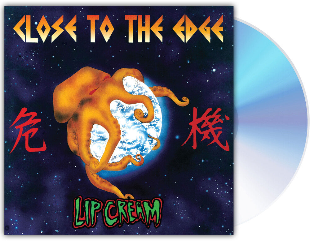 the album cover for Lip Cream - Close To The Edge