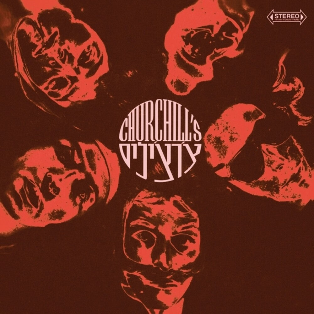Churchills [LP] Vinyl Record