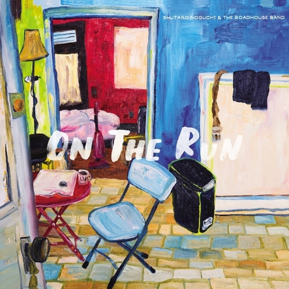 On The Run [LP] Vinyl Record