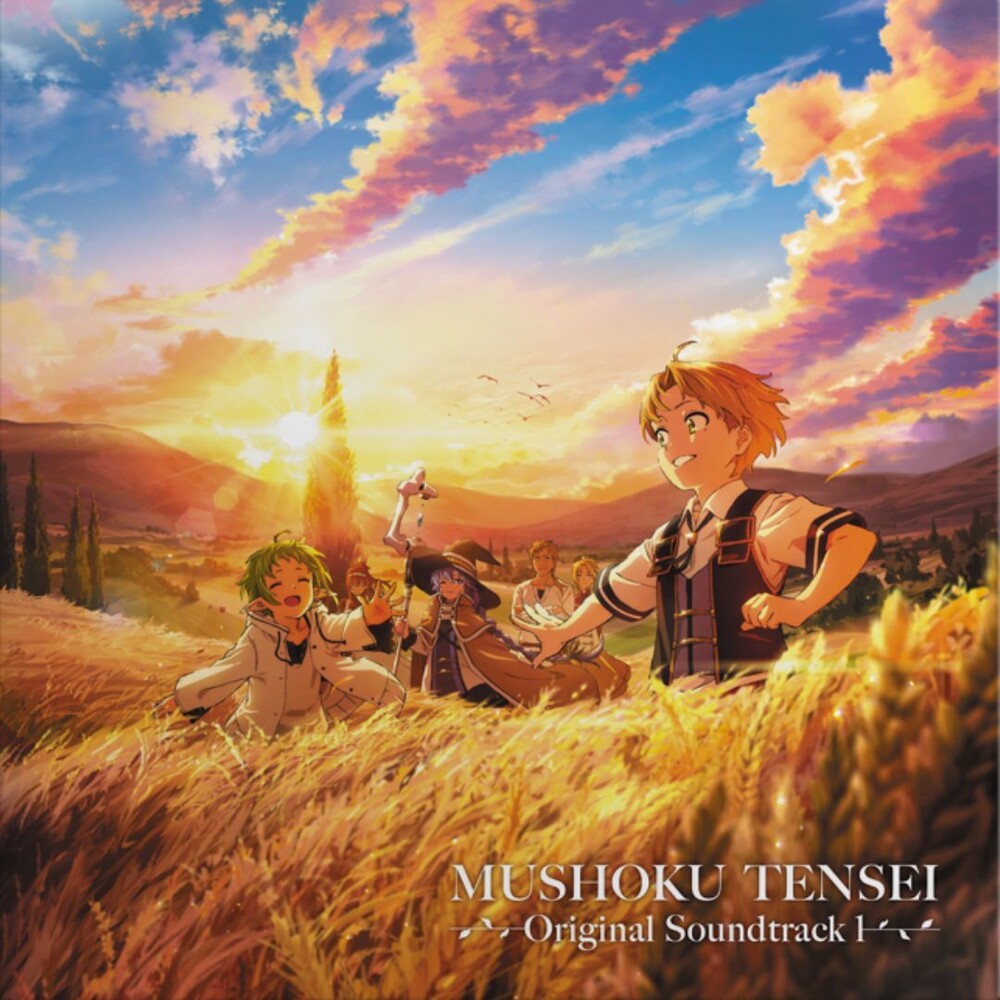 Mushoku Tensei - O.S.T. [LP] Vinyl Record