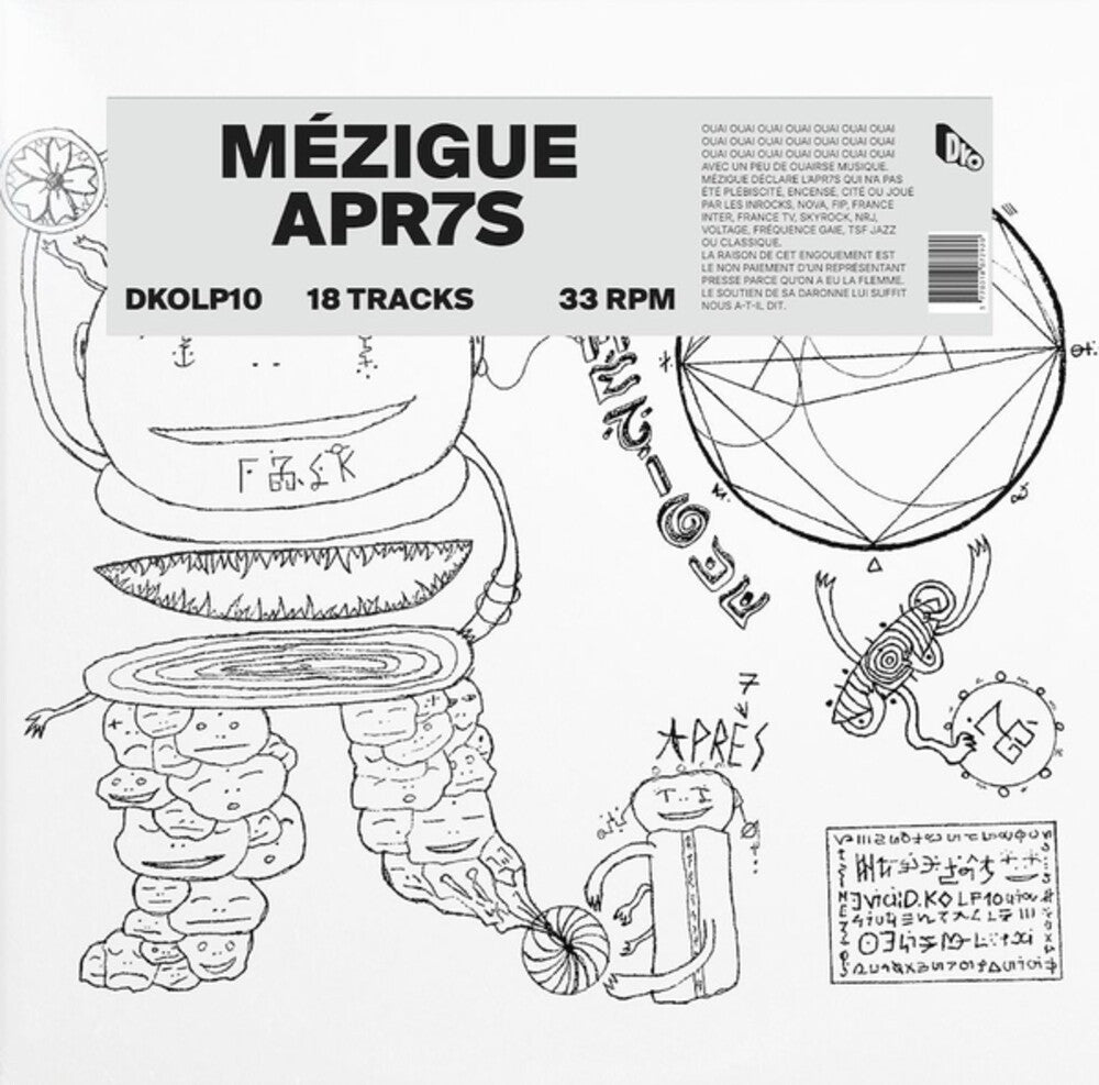 Apr7s [LP] Vinyl Record