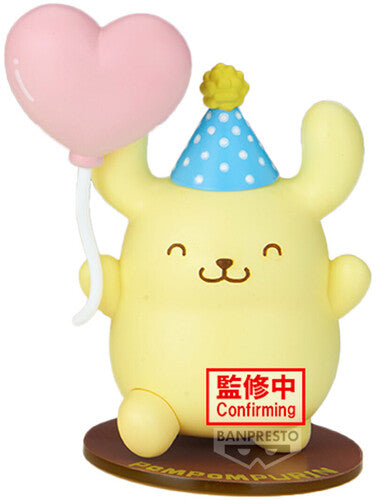 Banpresto Sanrio Pompompurin Collection Ver.c Fig - Banpresto Sanrio Pompompurin Collection Ver.c Fig - Collectibles