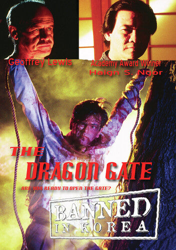 Dragon Gate - Dragon Gate - DVD
