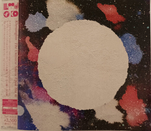Khruangbin - Universe Smiles Upon You Ii - Music CD