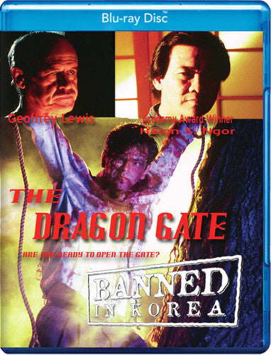 Dragon Gate - Dragon Gate - Blu-ray