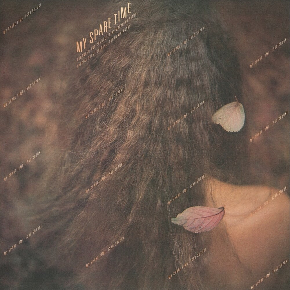 My Spare Time [Reissue] Vinyl Record
