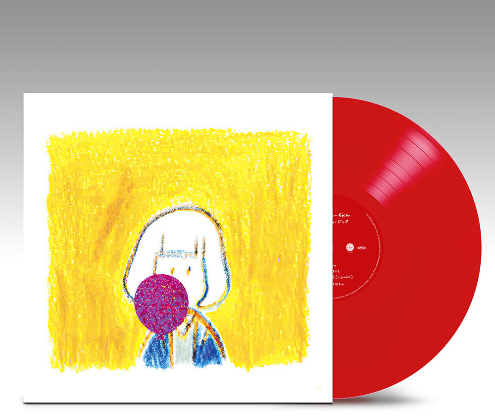Lovely Music [Clear Vinyl] [Limited Edition] (Ofgv) Vinyl Record