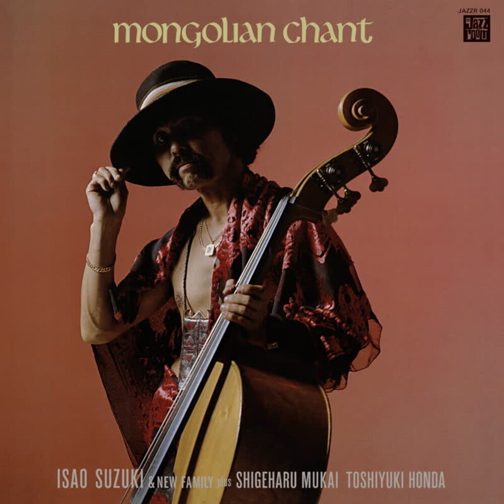 Mongolian Chant [LP] Vinyl Record