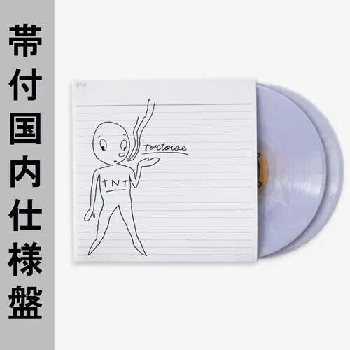 Tortoise - Tnt - Vinyl Record