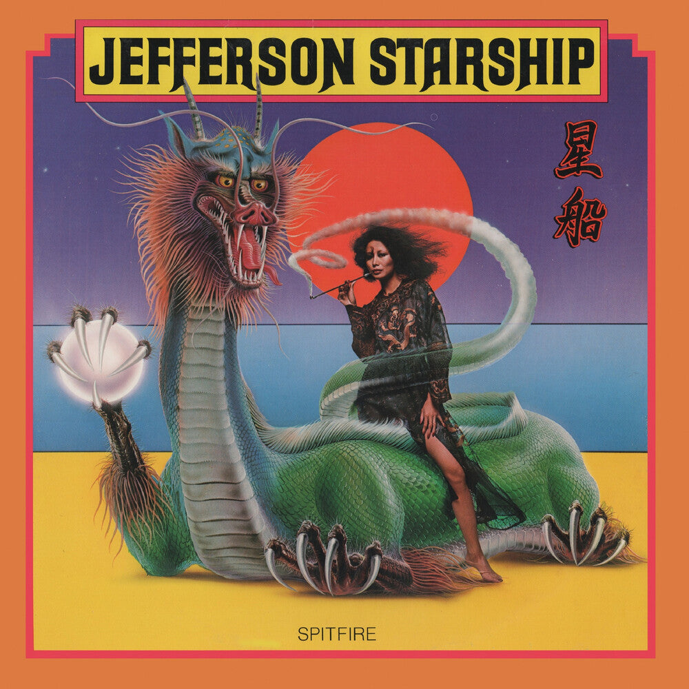 Jefferson Starship - Spitfire [Colored Vinyl] (Ylw) (Aniv) Vinyl Record
