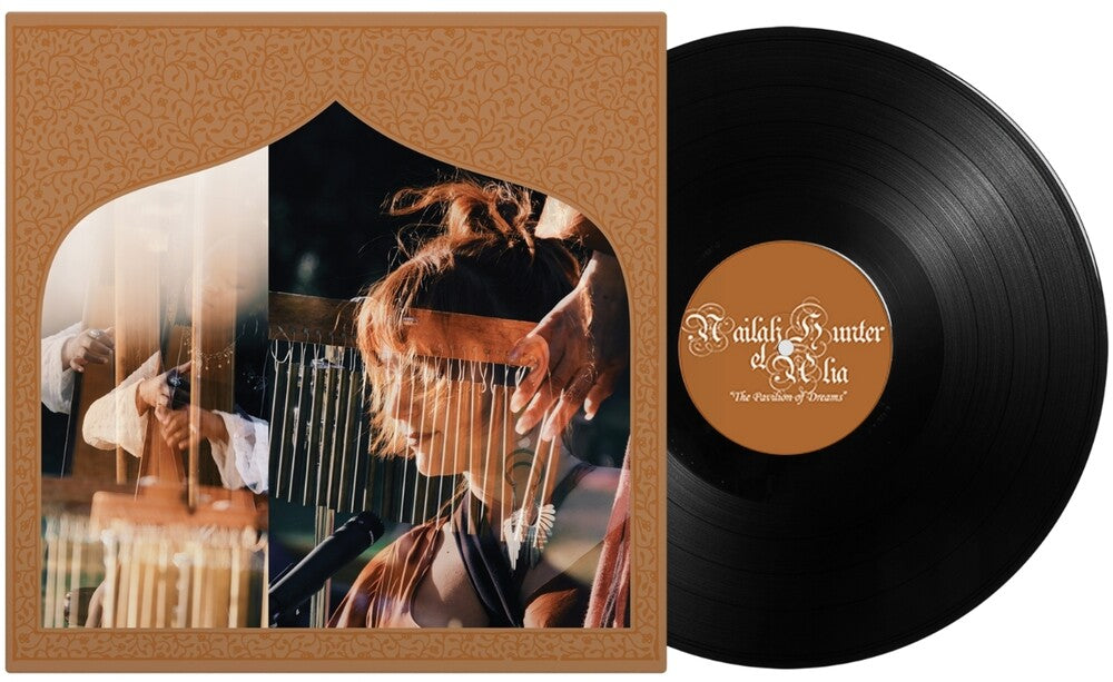 Pavilion Of Dreams [LP] Vinyl Record