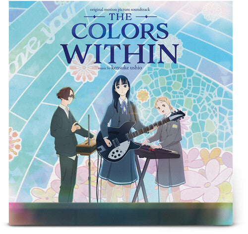 Ushio,kensuke - Colors Within - O.s.t. - Vinyl Record
