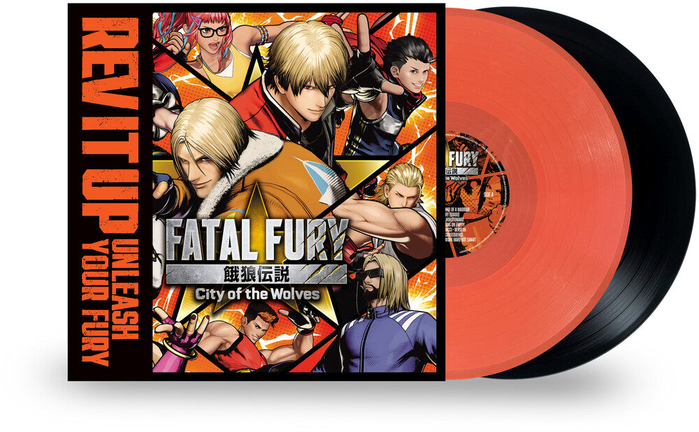 Various Artists - Fatal Fury: City of the Wolves (Original Video Game Soundtrack) [Indie Exclusive Orange/Black] Vinyl Record