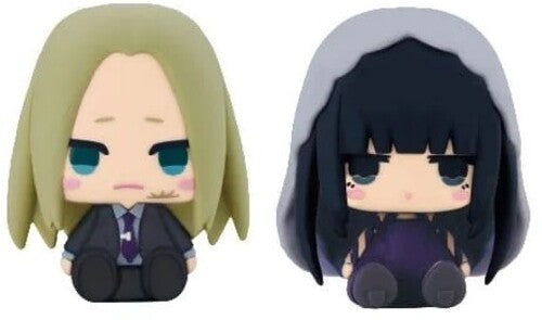 Sakamoto Days - Pote Raba Rubber Mascot Shishiba A - Sakamoto Days - Pote Raba Rubber Mascot Shishiba A - Collectibles